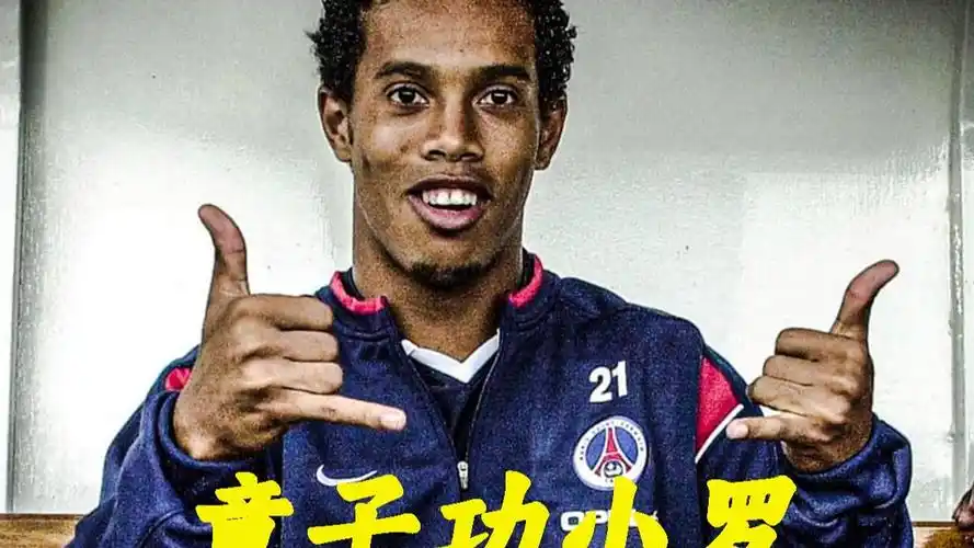 新星的成长